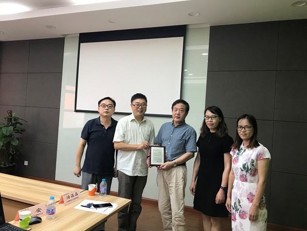 南京中医药大学卫生经济管理公司来公司yl23455永利集团调研