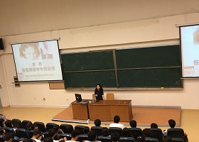 yl23455永利集团举办“营养在临床医学中的应用”学术讲座