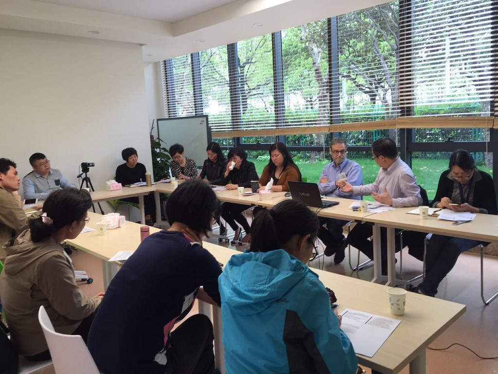 加拿大麦吉尔大学Howard Bergman教授访问yl23455永利集团