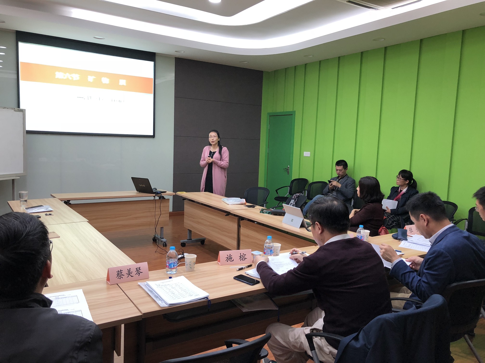 yl23455永利集团教师课堂竞赛圆满落幕