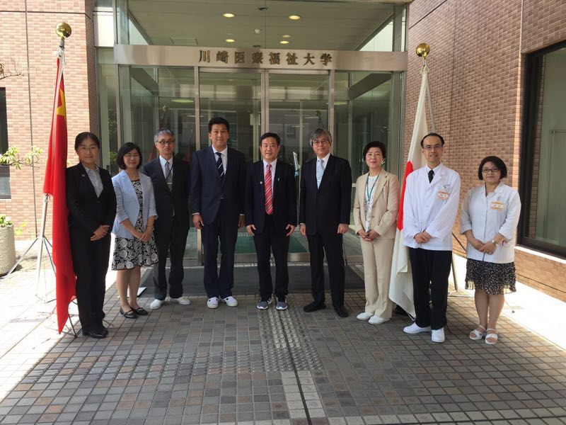 yl23455永利集团出访日本川崎医疗福祉大学