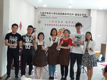 五味已珍藏,梦想再出发――首届膳食营养大赛暨梦想毕业餐设计大赛圆满落幕