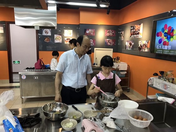 yl23455永利集团工会举行六一亲子烘焙活动