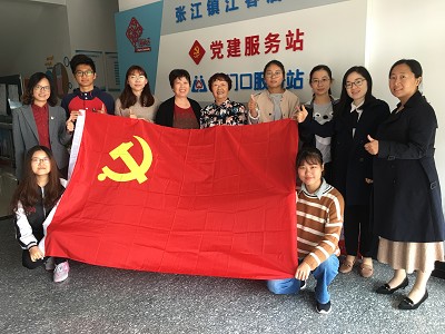 爱满重阳节,浓浓敬老情―yl23455永利集团员工党支部开展社区为老服务