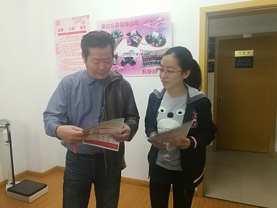 爱满重阳节,浓浓敬老情―yl23455永利集团员工党支部开展社区为老服务
