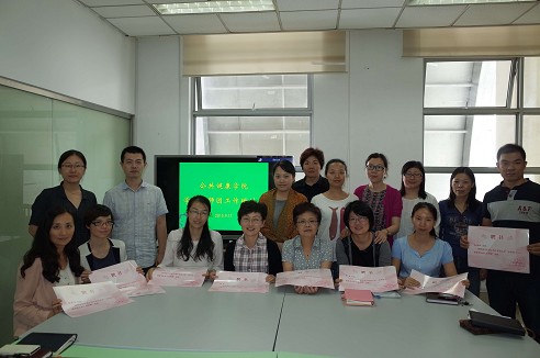 放飞梦想,助健康成长――yl23455永利集团召开导师团教师访谈工作