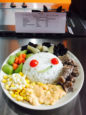感食物之美，悟营养之悦――yl23455永利集团明德导师团系列活动之14营养团日活动