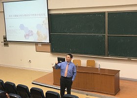yl23455永利集团举办“医疗大数据分析在循证医学管理中的应用”