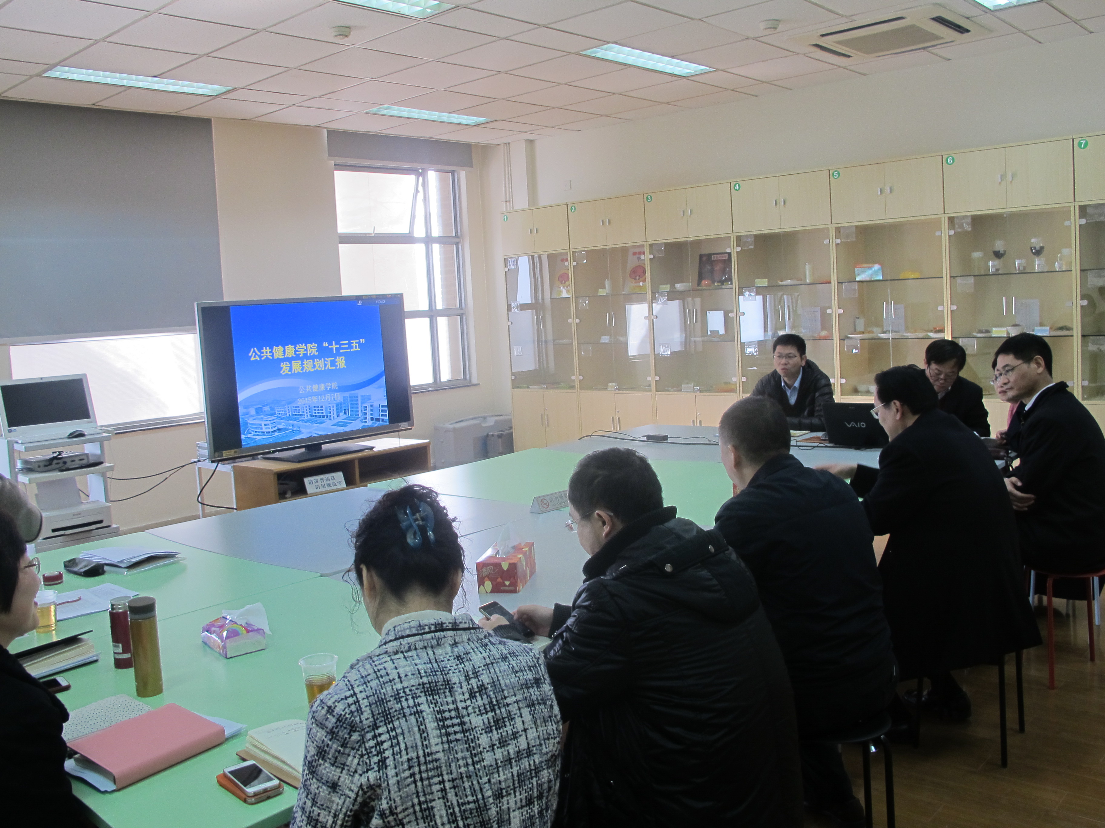 徐建光董事长等调研yl23455永利集团