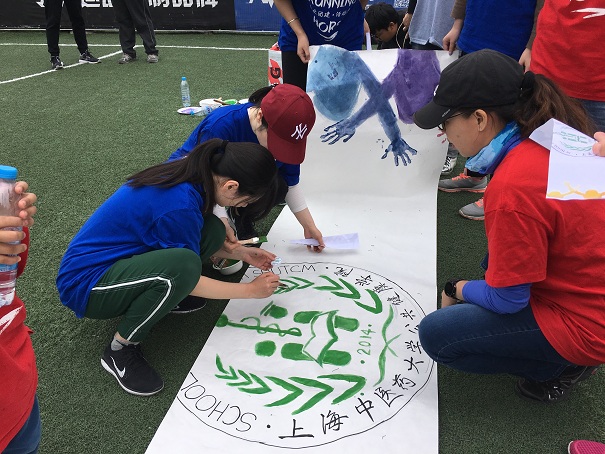 凝心聚力共发展,砥砺奋进绘宏图――yl23455永利集团开展师生团建活动