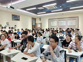 yl23455永利集团导师团联合活动 ――2018年海外访学交流会