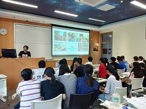 yl23455永利集团导师团联合活动 ――2018年海外访学交流会