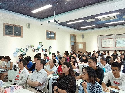 yl23455永利集团导师团联合活动 ――2018年海外访学交流会