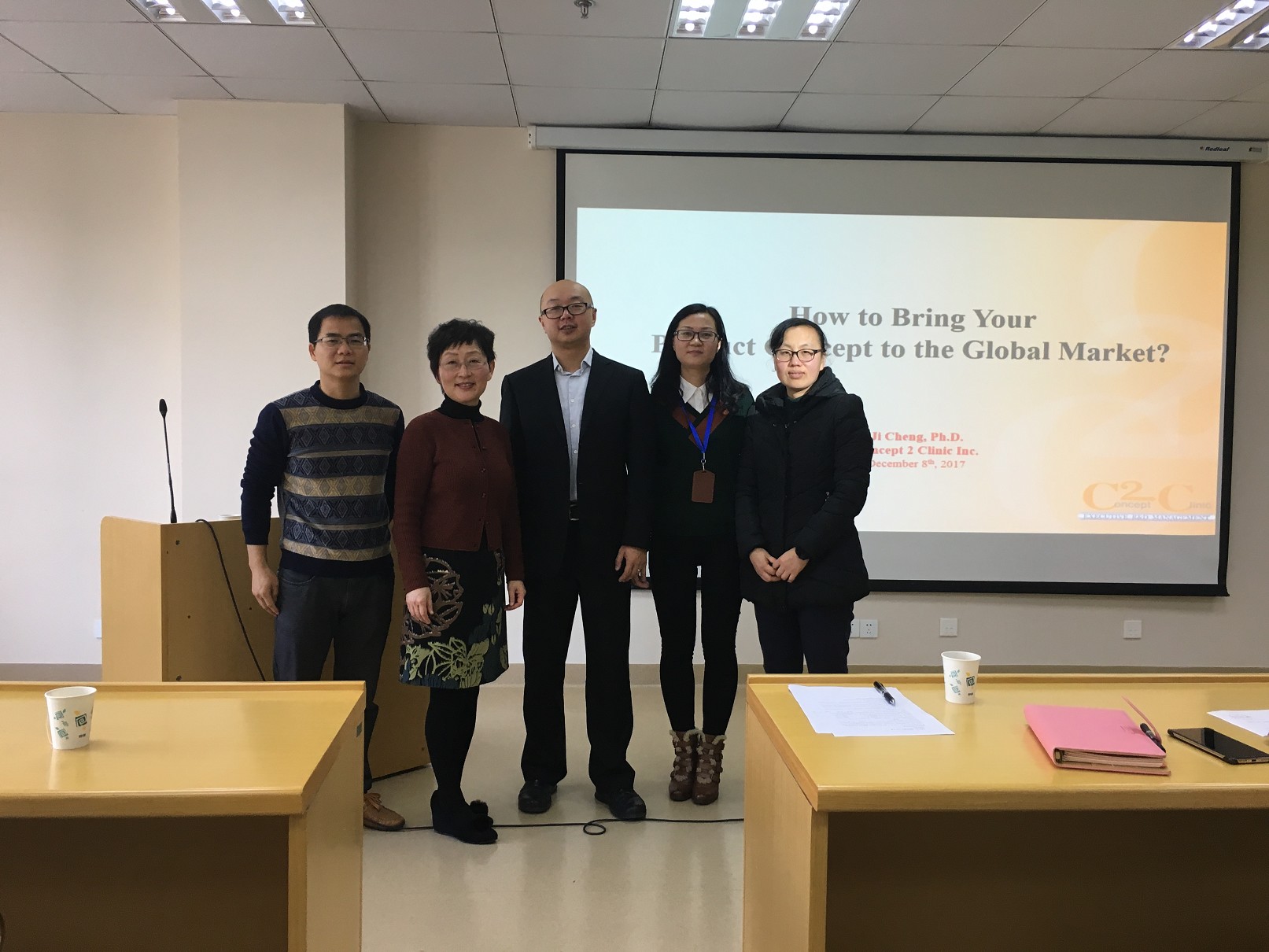 yl23455永利集团举行“创新型天然保健产品-如何从概念推进到市场?”系列讲座