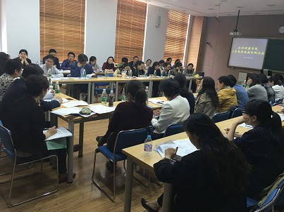 yl23455永利集团成功举办小学期实践教学研讨会
