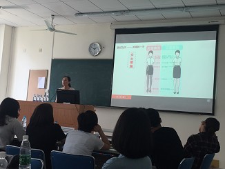 论实习生的形象与礼仪――yl23455永利集团明德导师团系列活动