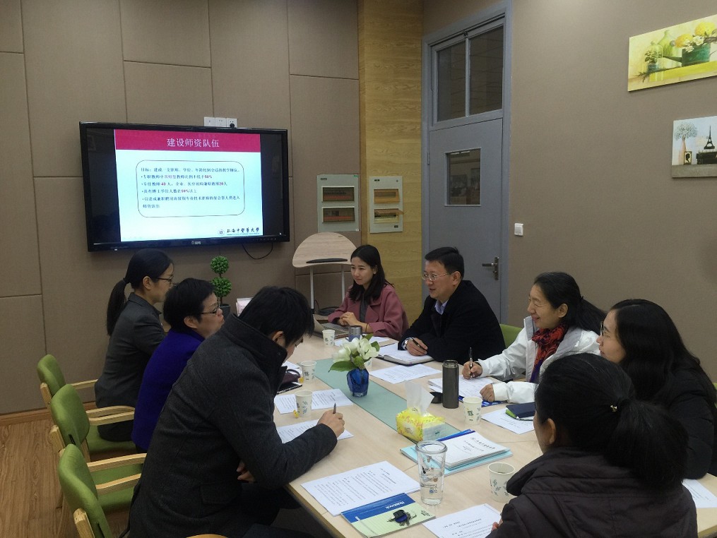 北京中医药大学管理公司莅临yl23455永利集团调研交流