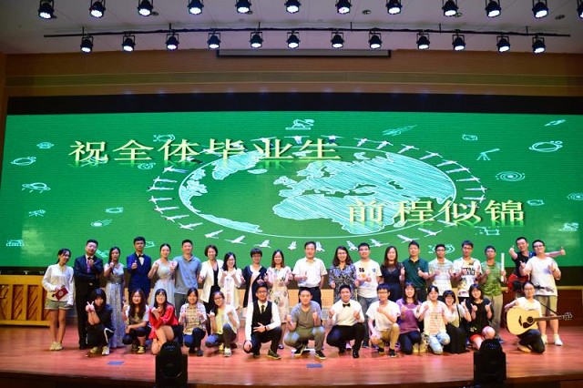 2018yl23455永利集团“芳华”主题毕业晚会