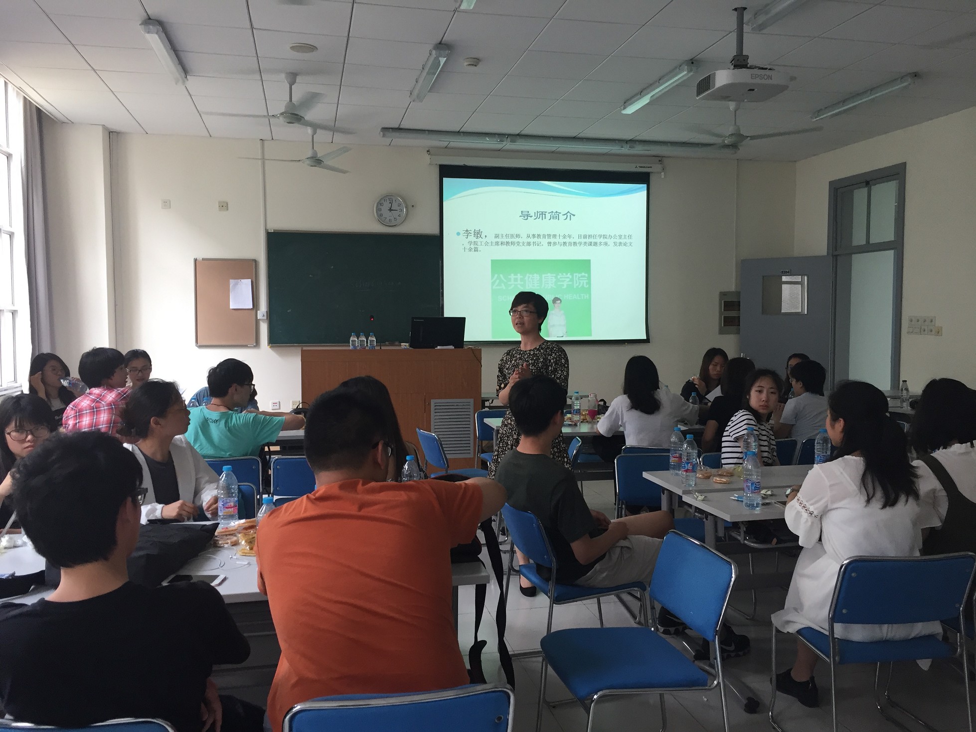 当实习生遇上带教老师――yl23455永利集团明德导师团系列活动