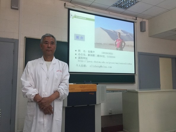 上一堂有温度的人生大课――yl23455永利集团明德导师团活动