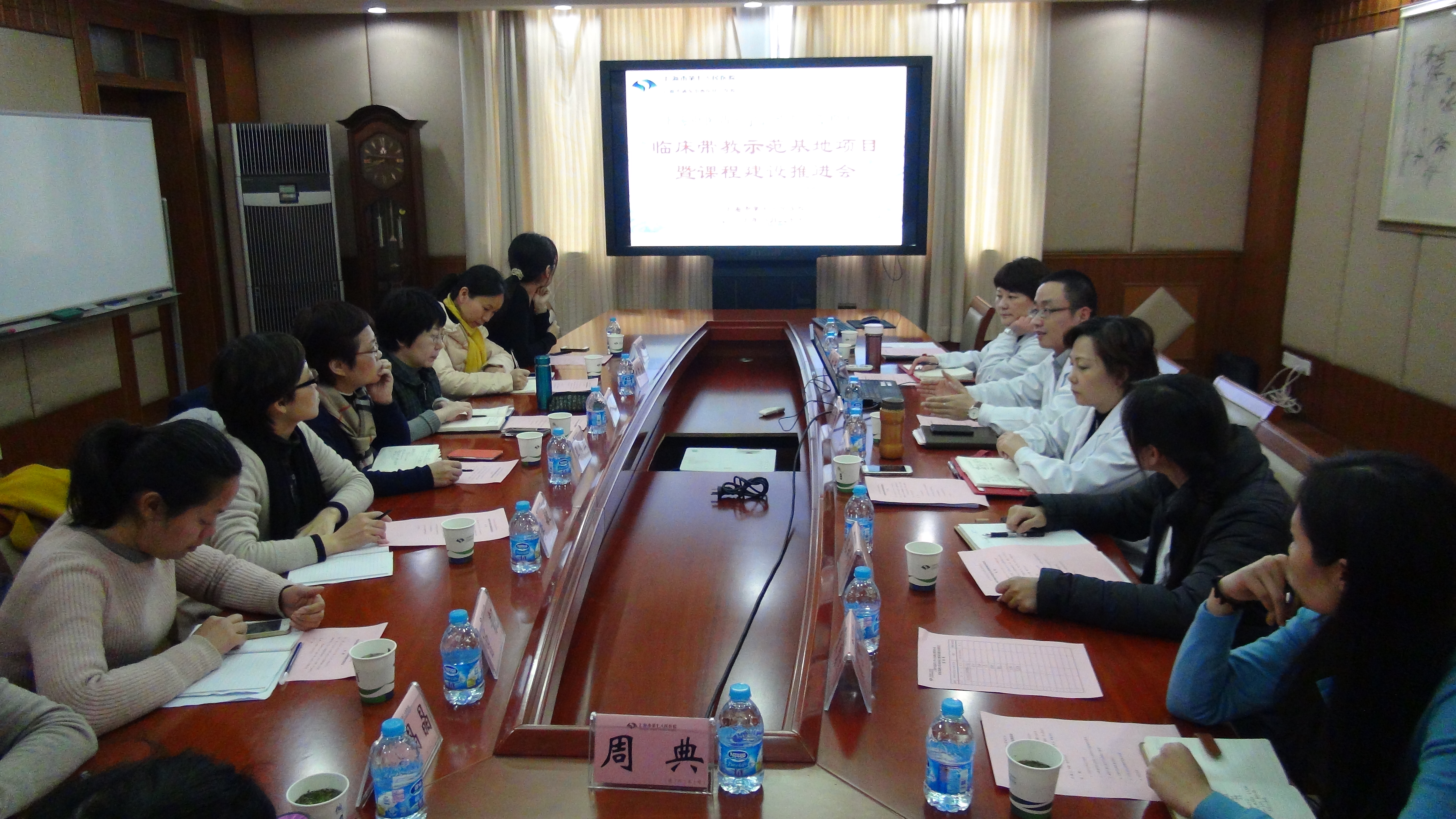 推进实习基地建设、提高教学质量