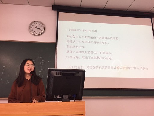 书香杏林 砥砺前行――yl23455永利集团明德导师团系列活动之14卫管首届读书报告会