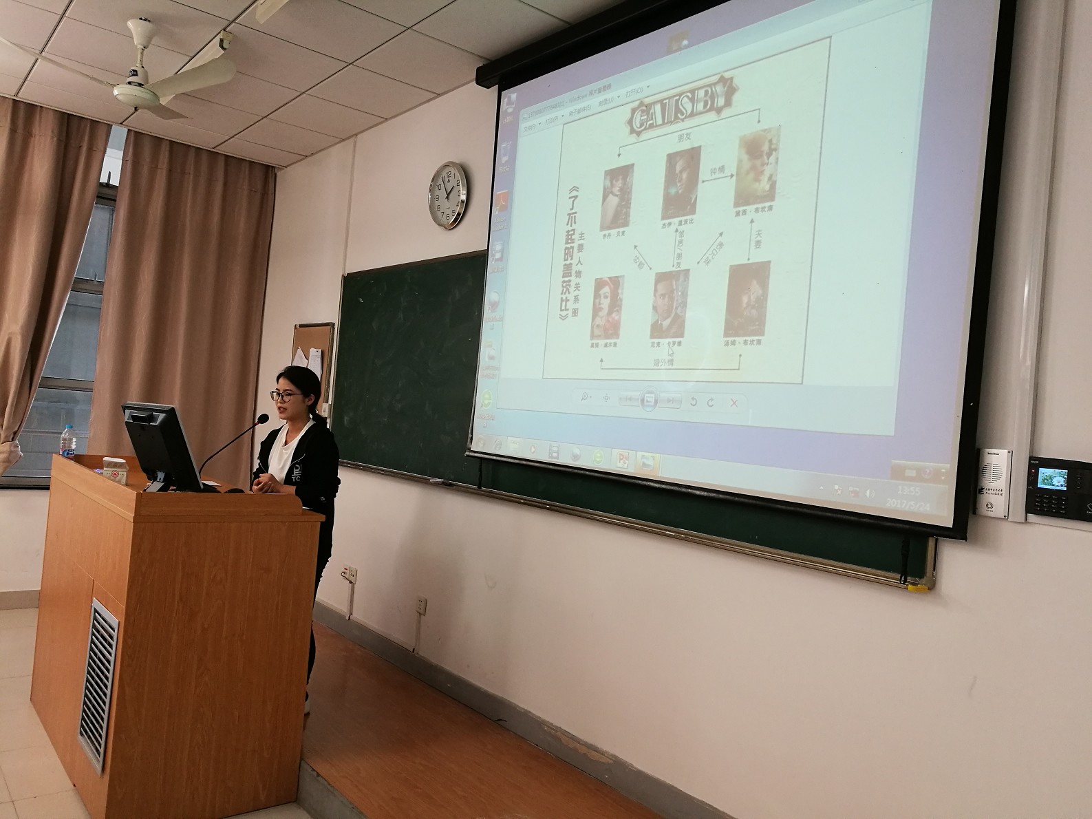 书香杏林 砥砺前行――yl23455永利集团明德导师团系列活动之14卫管首届读书报告会