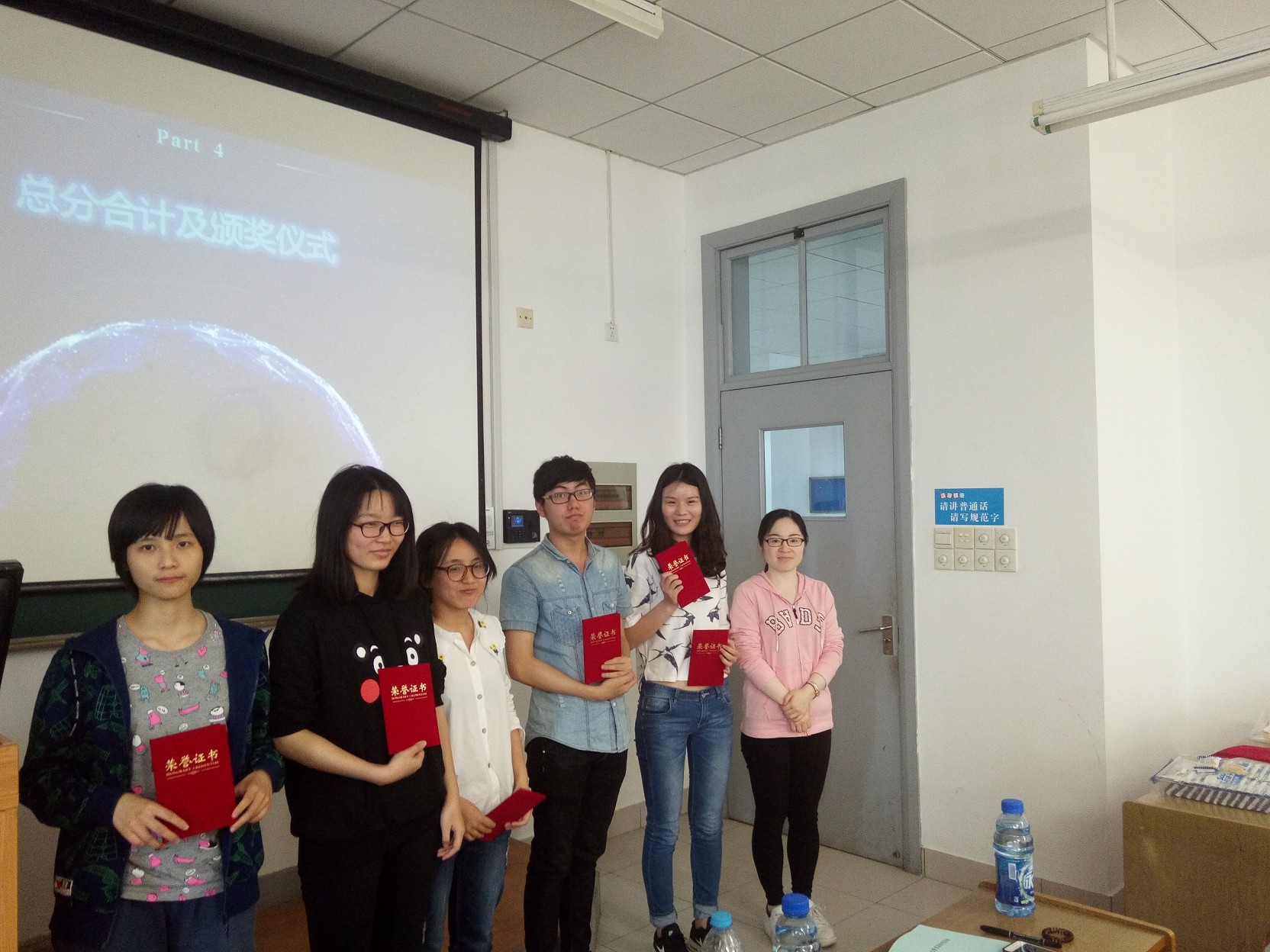 书香杏林 砥砺前行――yl23455永利集团明德导师团系列活动之14卫管首届读书报告会