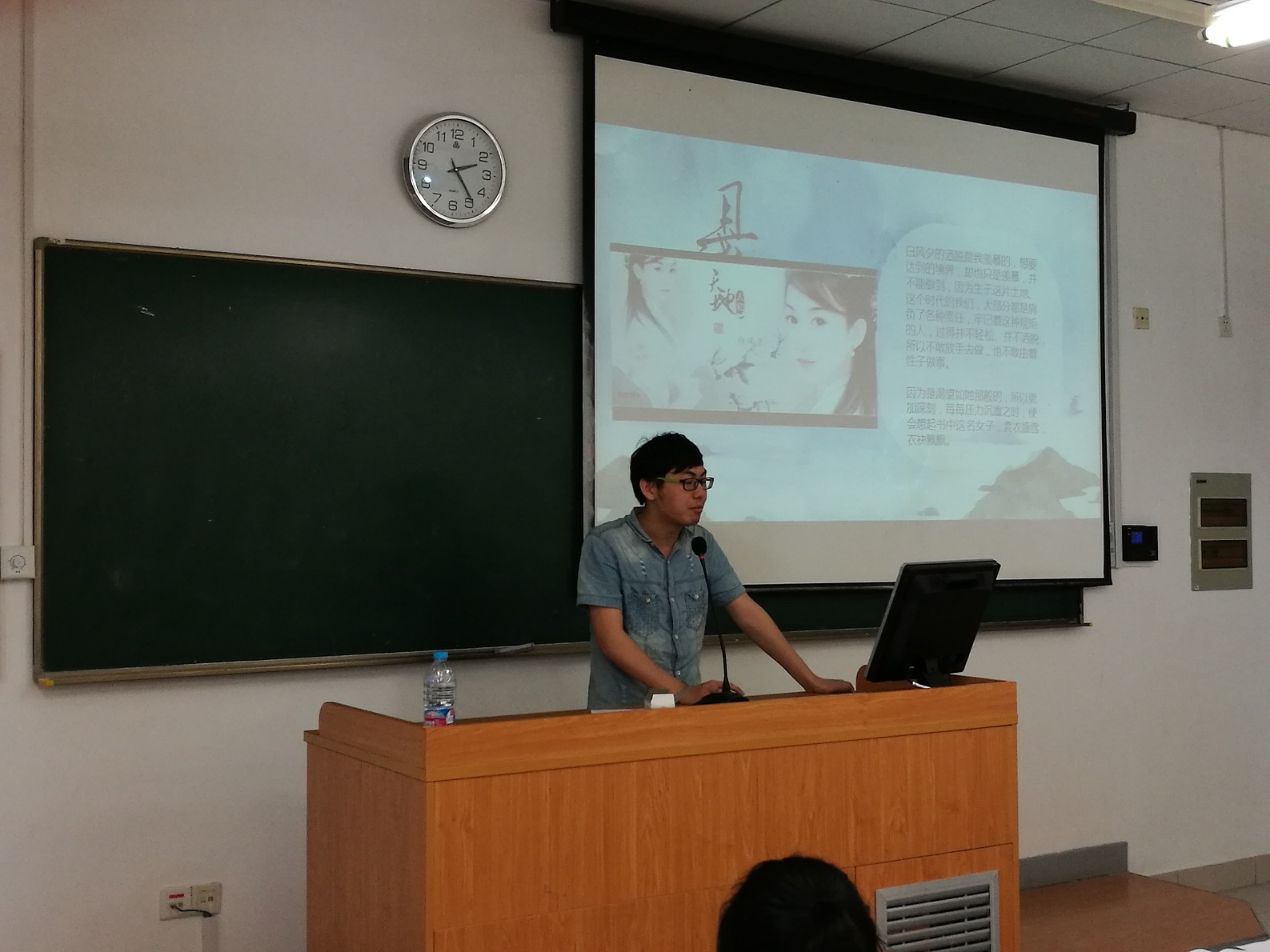 书香杏林 砥砺前行――yl23455永利集团明德导师团系列活动之14卫管首届读书报告会